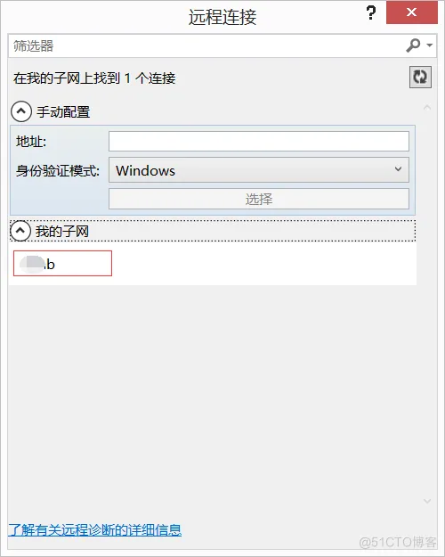 unity发布ios包 unity发布windows_unity发布ios包_12